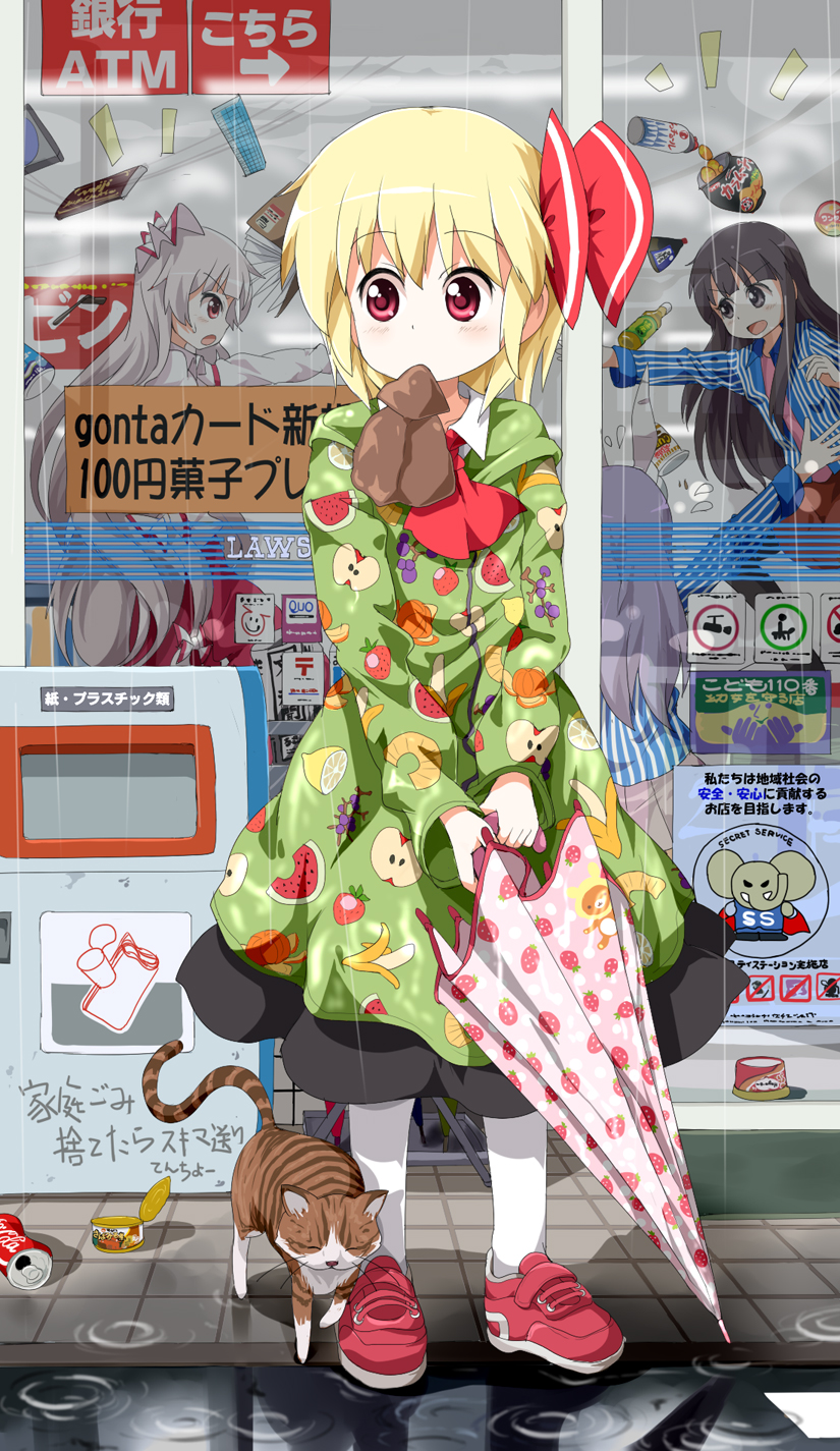 reisen udongein inaba, fujiwara no mokou, rumia, and houraisan kaguya (touhou and 2 more) drawn by ruu_(tksymkw)