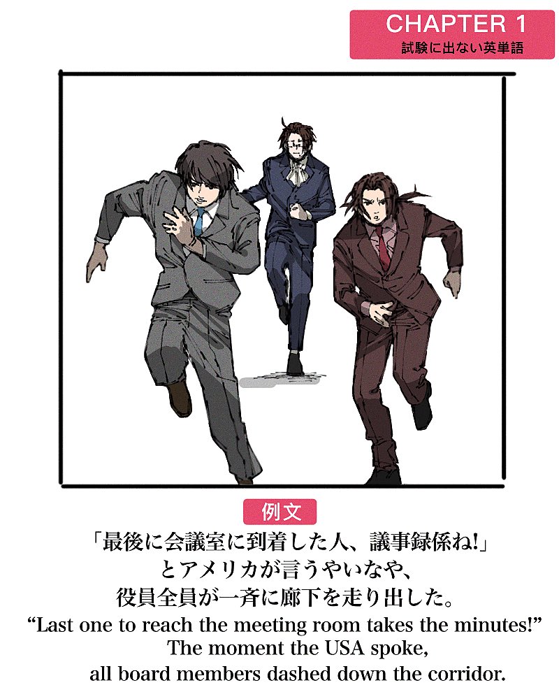 japan, china, and austria (axis powers hetalia) drawn by beko_rrmo
