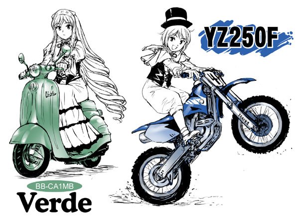 suiseiseki and souseiseki (rozen maiden) drawn by shirayuki_shoushirou