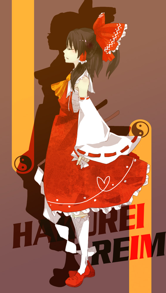 hakurei reimu (touhou) drawn by chiri_(o9o9)
