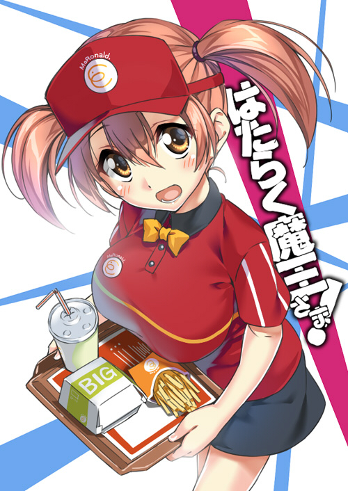 sasaki chiho (mcdonald's and 1 more) drawn by piromizu