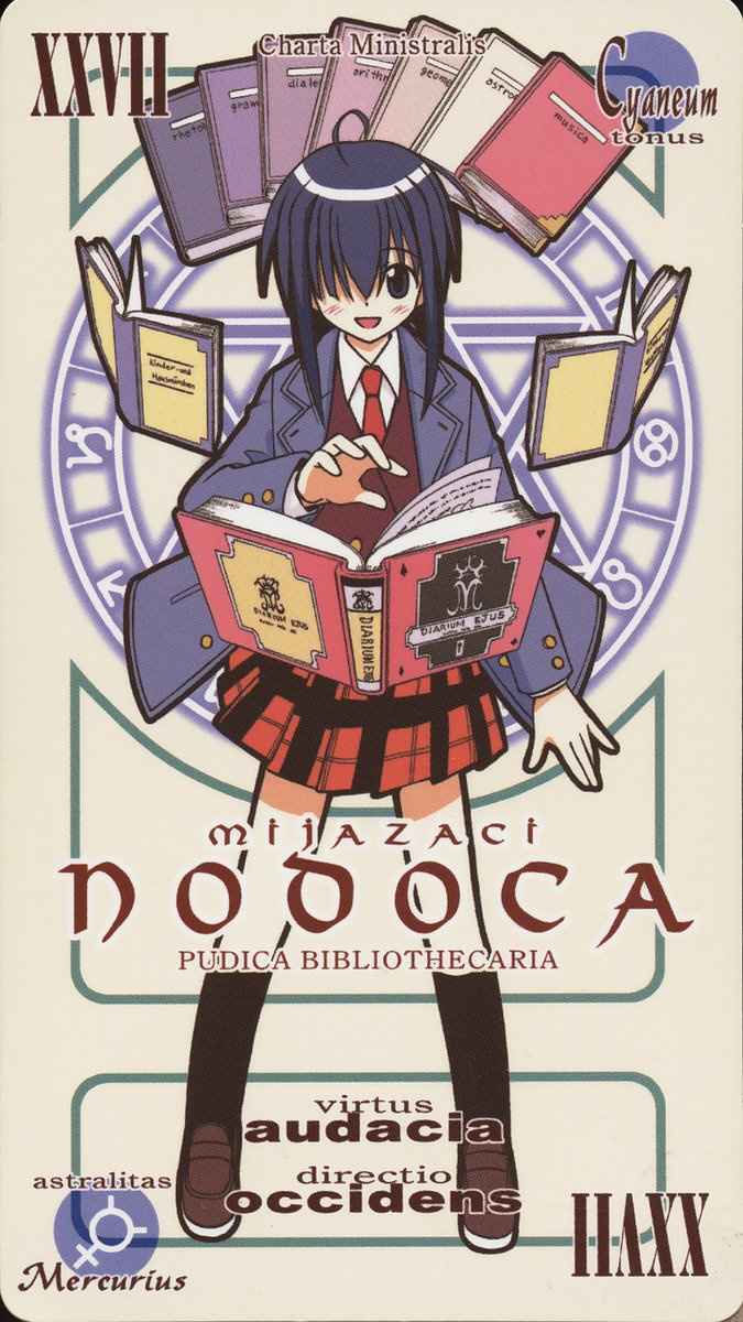 miyazaki nodoka (mahou sensei negima!) drawn by akamatsu_ken
