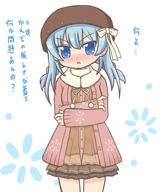 minami rena and akino kaede (mahou shoujo madoka magica and 1 more) drawn by reverse_(bluefencer)