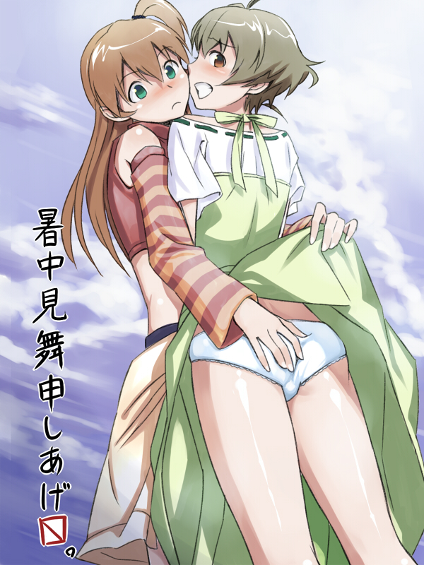 akizuki ryo and sakurai yumeko (idolmaster and 1 more) drawn by inu_(aerodog)