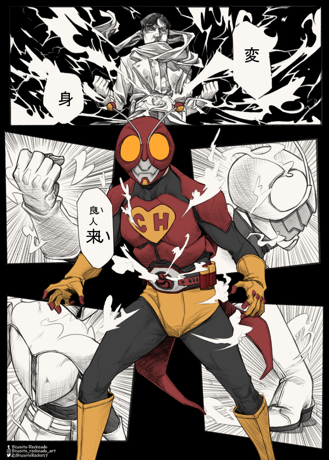 el chapulin colorado (original and 2 more) drawn by biscoito_reche