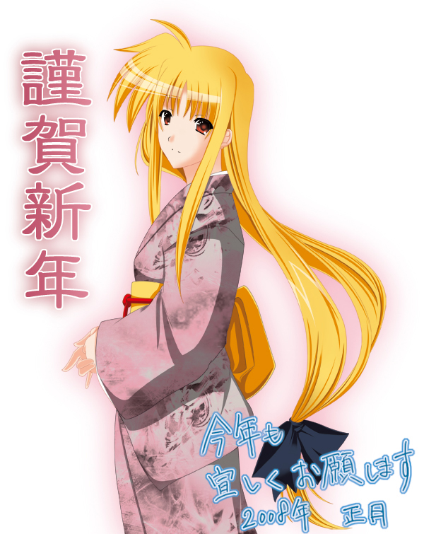 fate testarossa (lyrical nanoha and 3 more) drawn by sougetsu_izuki