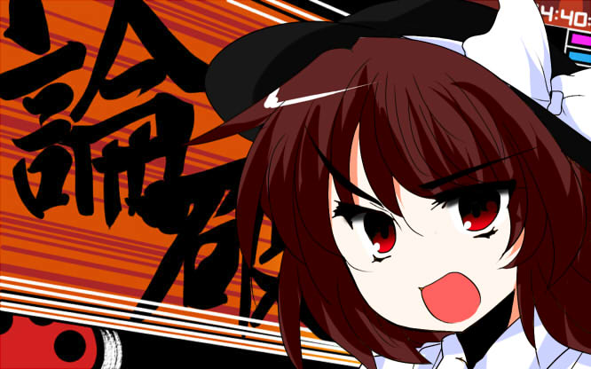 usami renko (touhou and 1 more) drawn by buuwa