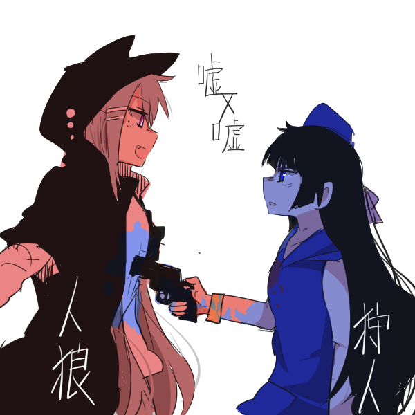 tsukino mito and higuchi kaede (nijisanji) drawn by rebecca_(keinelove)