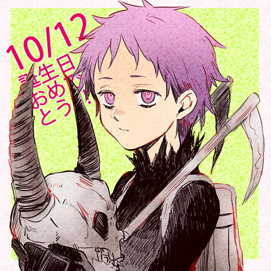 ebisu (dorohedoro) drawn by r_(corolla)