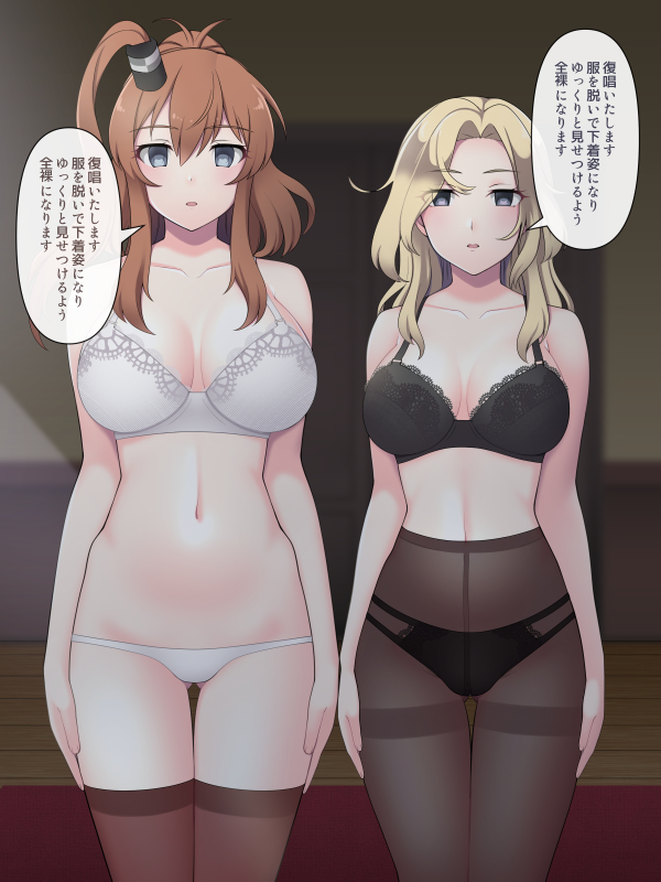 saratoga and hornet (kantai collection) drawn by majin_(marcia)