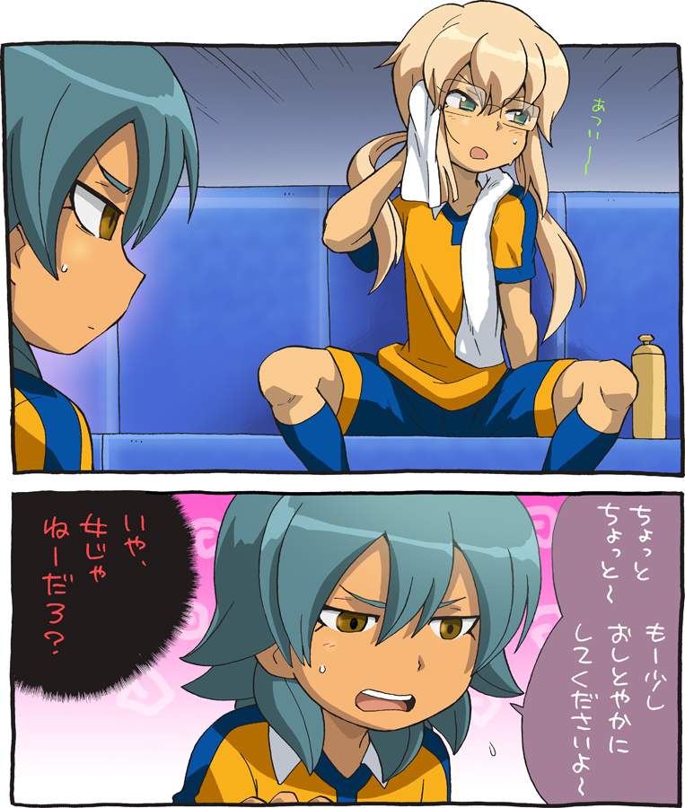 kirino ranmaru and kariya masaki (inazuma eleven and 2 more) drawn by shirataki