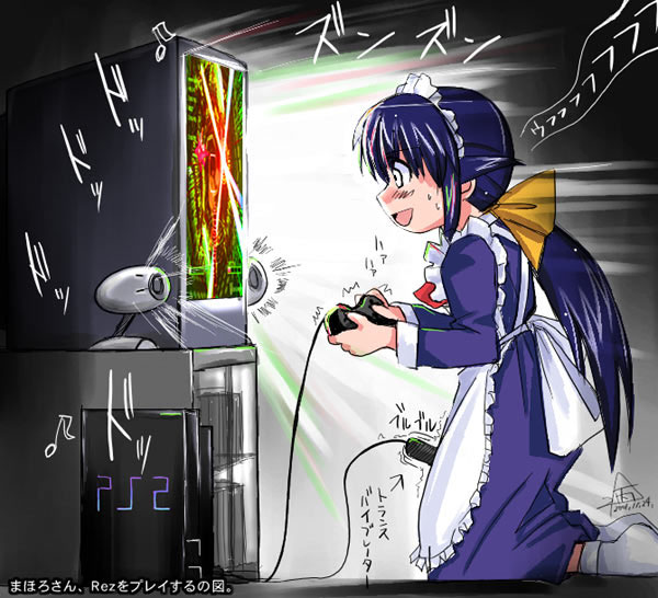 andou mahoro (mahoromatic and 1 more)