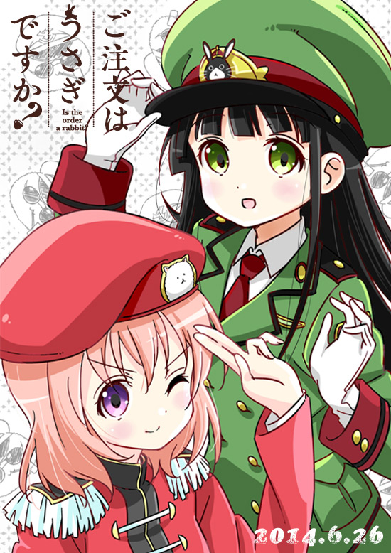 hoto cocoa, tippy, ujimatsu chiya, and anko (gochuumon wa usagi desu ka?)
