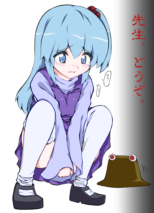 moriya suwako, pyonta, and shinki (touhou) drawn by fuantei