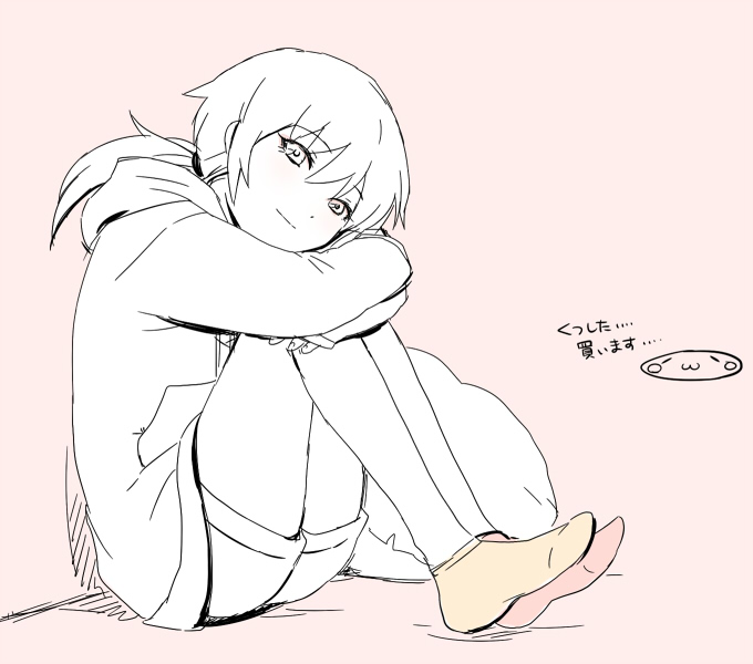 kirino ranmaru (inazuma eleven and 1 more) drawn by mizuhara_aki
