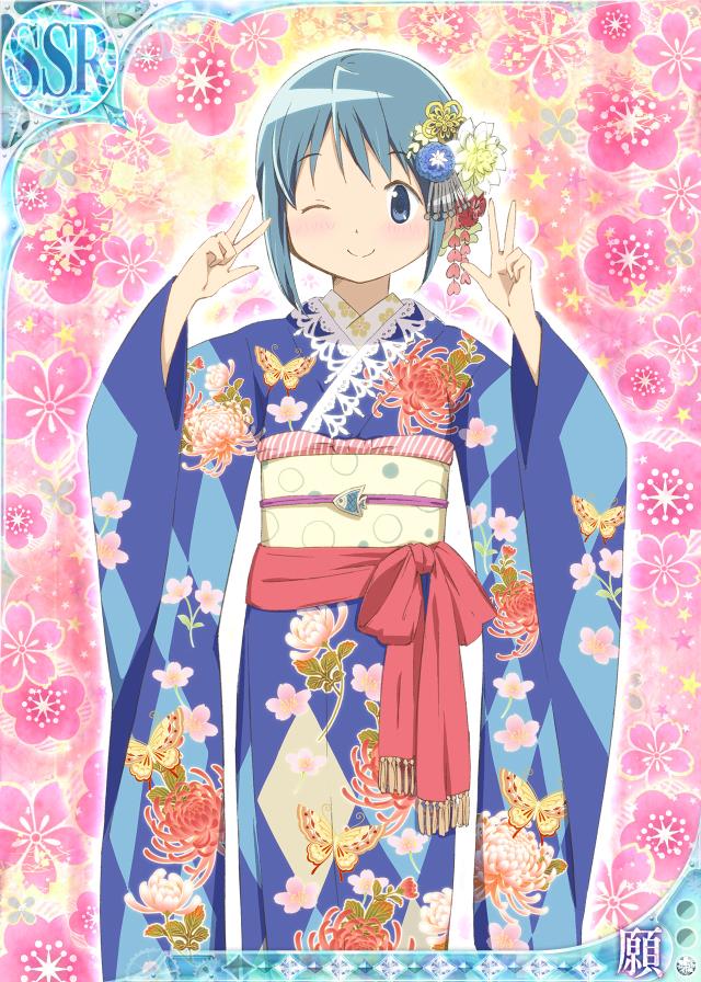 miki sayaka (mahou shoujo madoka magica and 1 more)