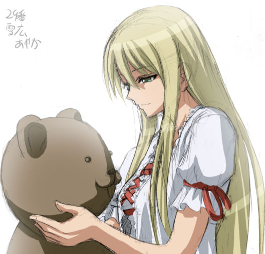 yukihiro ayaka (mahou sensei negima!) drawn by minarai_zouhyou