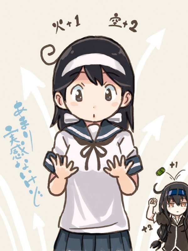 ushio, hatsushimo, hatsushimo kai ni, and ushio kai ni (kantai collection) drawn by saiguchi_otoufu