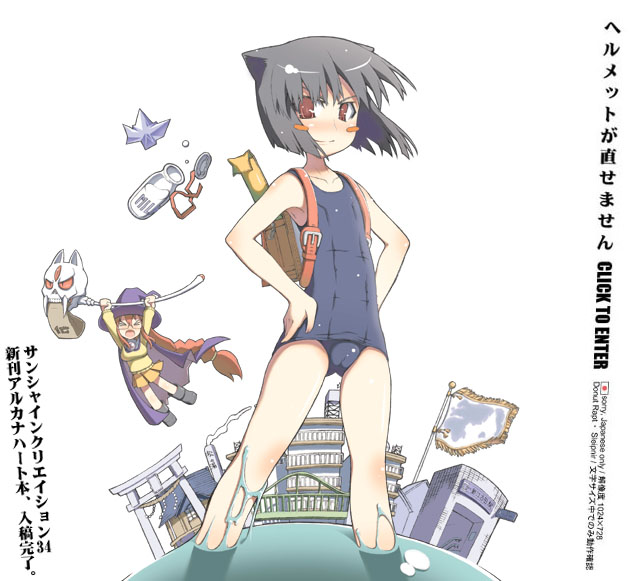 daidouji kira, yasuzumi yoriko, and mike (arcana heart) drawn by ooide_chousuke