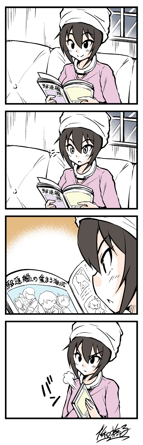 shimakaze, fubuki, nagato, shikinami, shirayuki, and 2 more (kantai collection and 1 more) drawn by yamato_nadeshiko