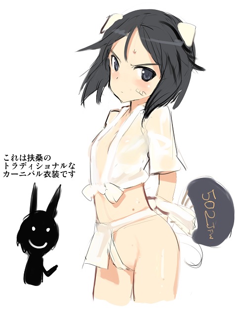 kanno naoe and shimohara sadako (world witches series and 1 more) drawn by shimada_fumikane