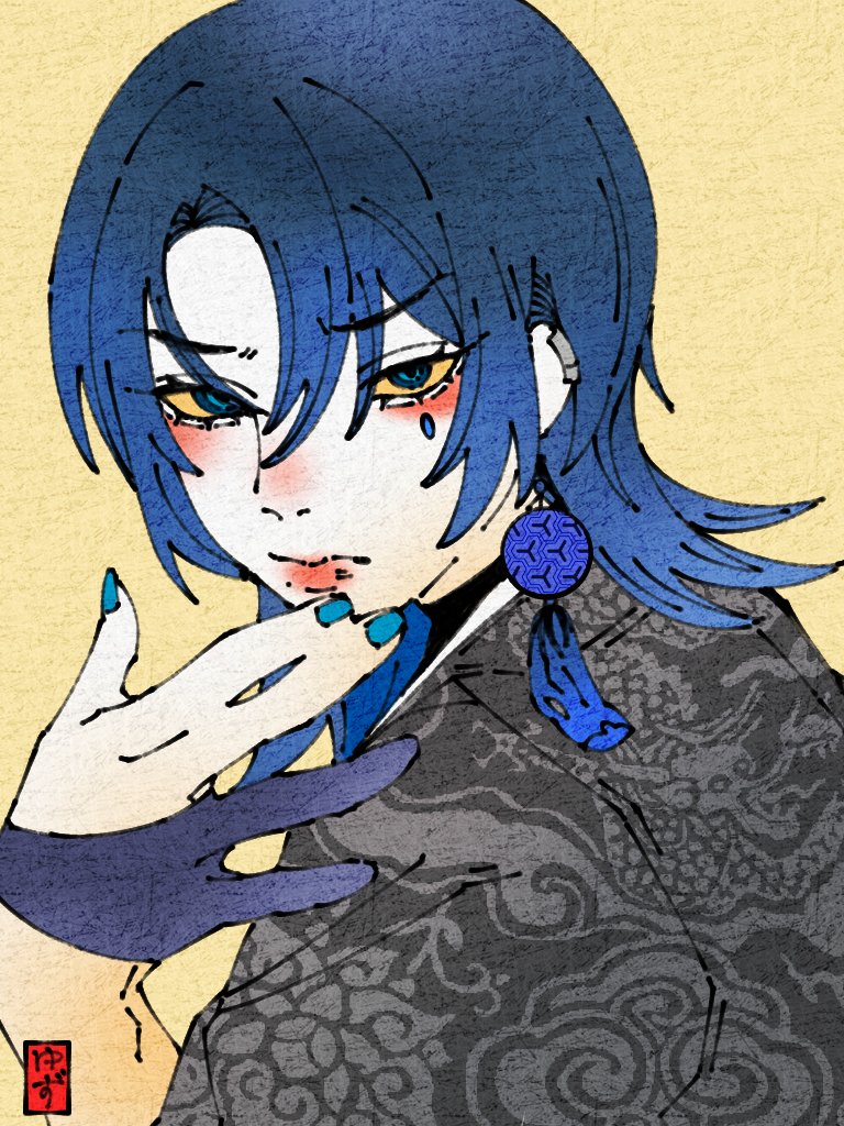 juufuutei raden and hiodoshi ao (hololive and 1 more) drawn by yuzuhito_(kwazukin)