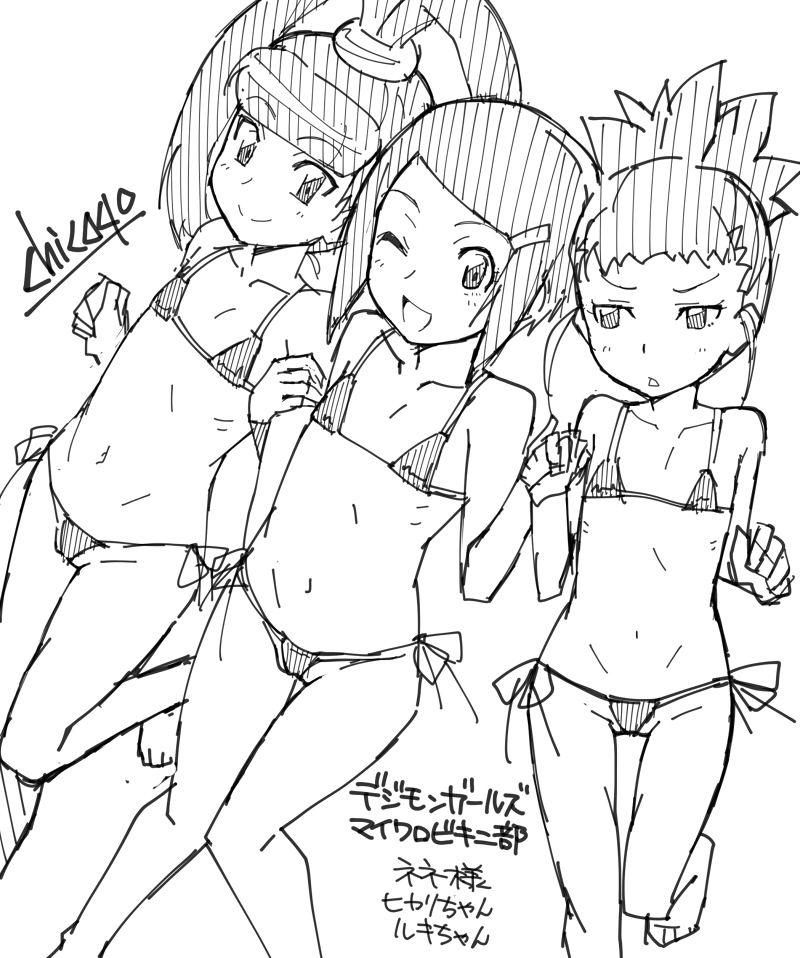 yagami hikari, makino ruki, and amano nene (digimon and 3 more) drawn by chicago-x