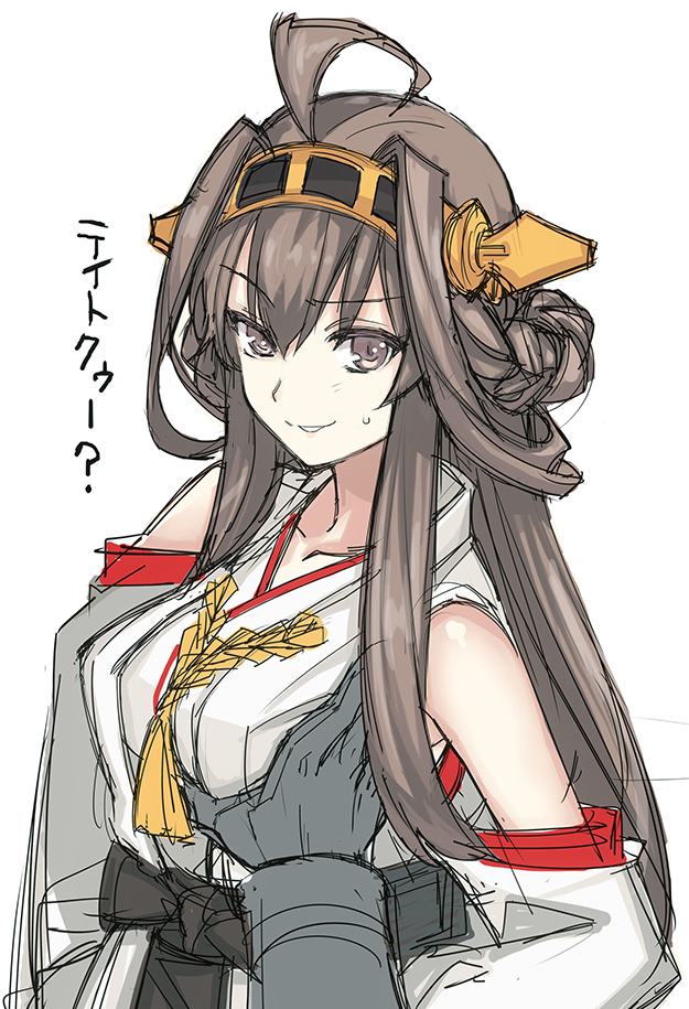admiral and kongou (kantai collection) drawn by tetsu_(kimuchi)