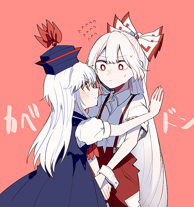 fujiwara no mokou and kamishirasawa keine (touhou) drawn by itomugi-kun