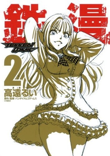 lili (tekken and 1 more) drawn by takatou_rui