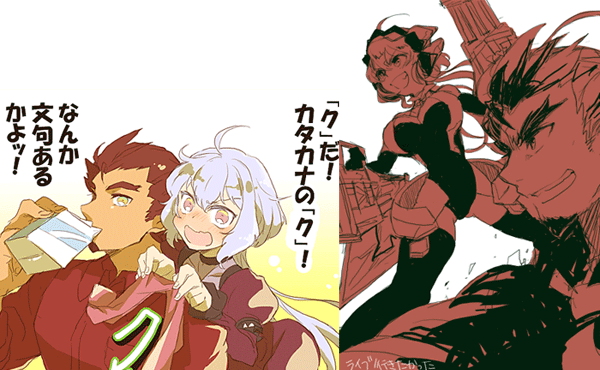 yukine chris and kazanari genjuurou (senki zesshou symphogear) drawn by oknmt
