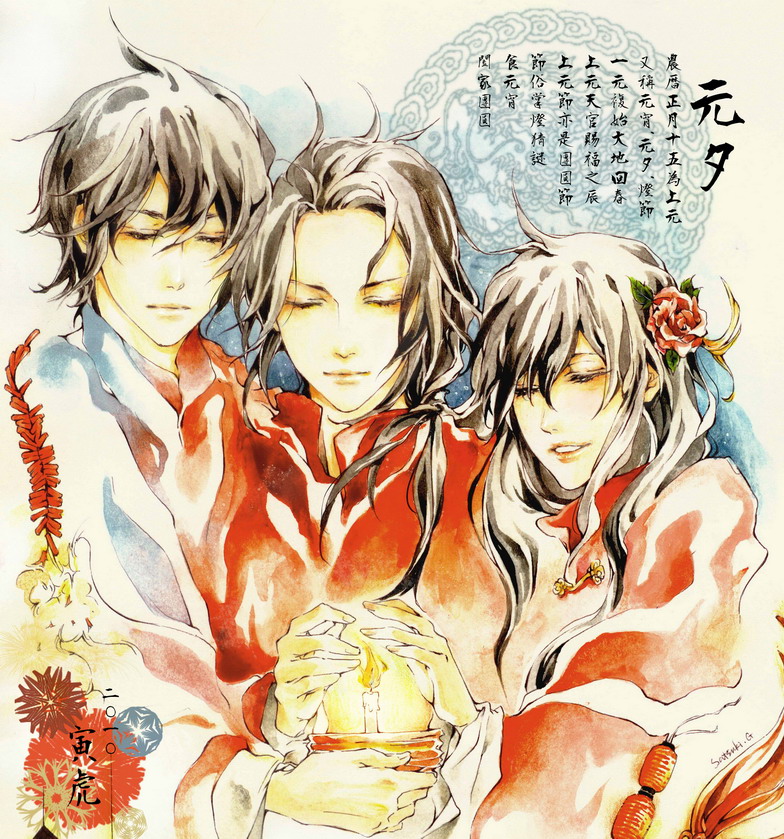 china, taiwan, and hong kong (axis powers hetalia) drawn by satsuki_g