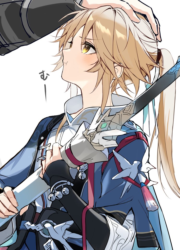 yanqing (honkai and 1 more) drawn by torichiri2
