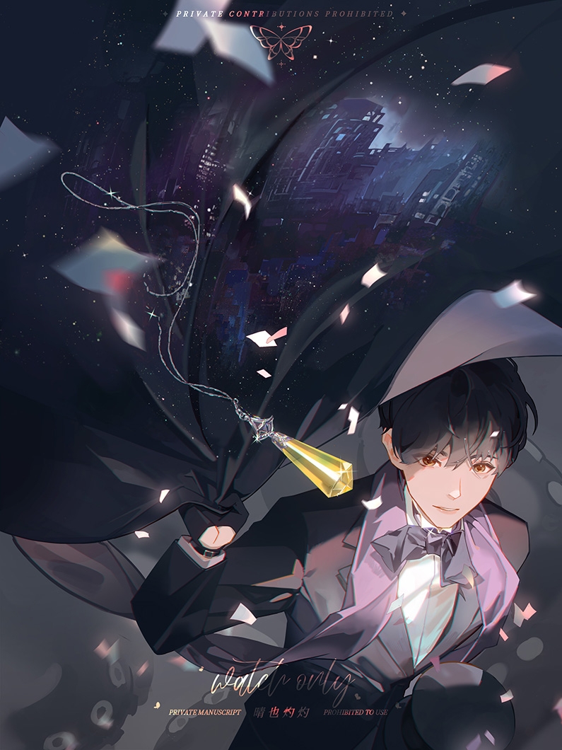 klein moretti (lord of the mysteries) drawn by xiheanar