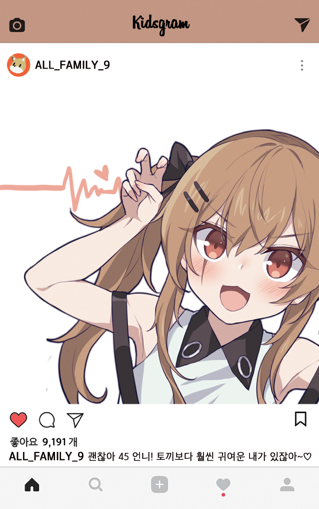 ump9 (girls' frontline and 1 more) drawn by jingo