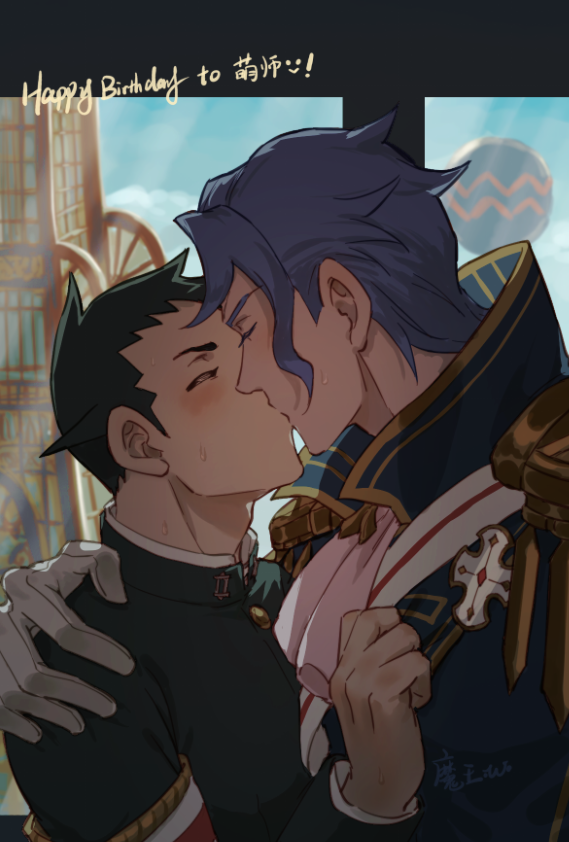 ryunosuke naruhodo and barok van zieks (ace attorney and 1 more) drawn by killerohan