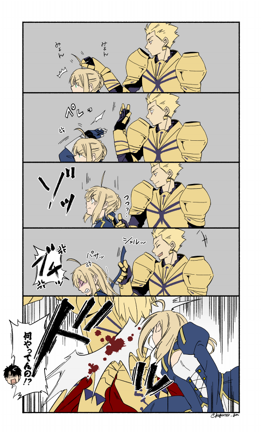 artoria pendragon, saber, fujimaru ritsuka, and gilgamesh (fate and 1 more) drawn by moonlight_0423