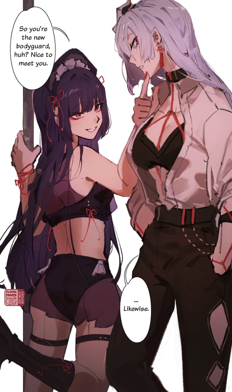 shenhe and yun jin (genshin impact) drawn by flying-frappuccino