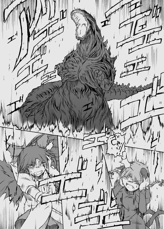 kaenbyou rin, reiuji utsuho, and godzilla (touhou and 1 more) drawn by angeldust