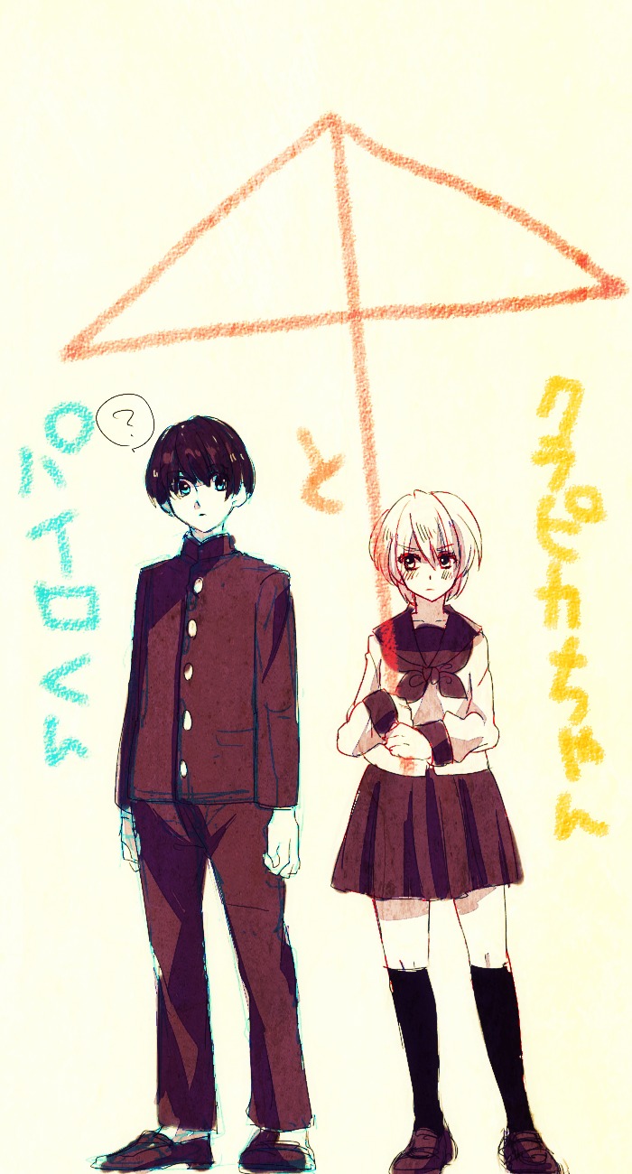 kurapika and pairo (hunter x hunter) drawn by nasu0324