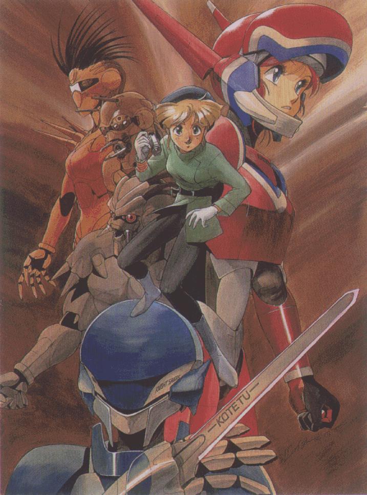 nene romanova, sylia stingray, boomer, and lisa vanette (bubblegum crisis) drawn by sonoda_ken'ichi