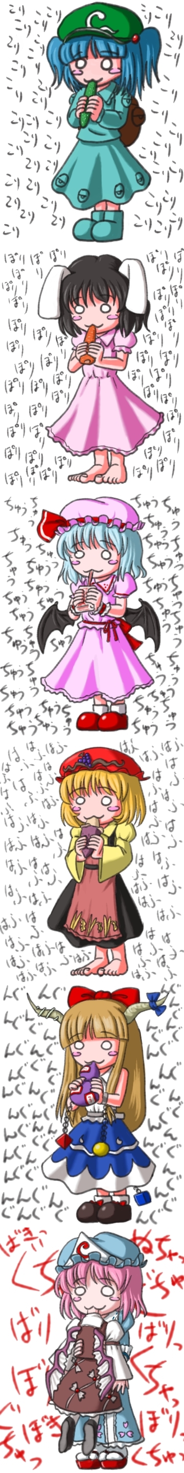 remilia scarlet, saigyouji yuyuko, kawashiro nitori, mystia lorelei, ibuki suika, and 2 more (touhou) drawn by yoshio_(yoshiwo0221)