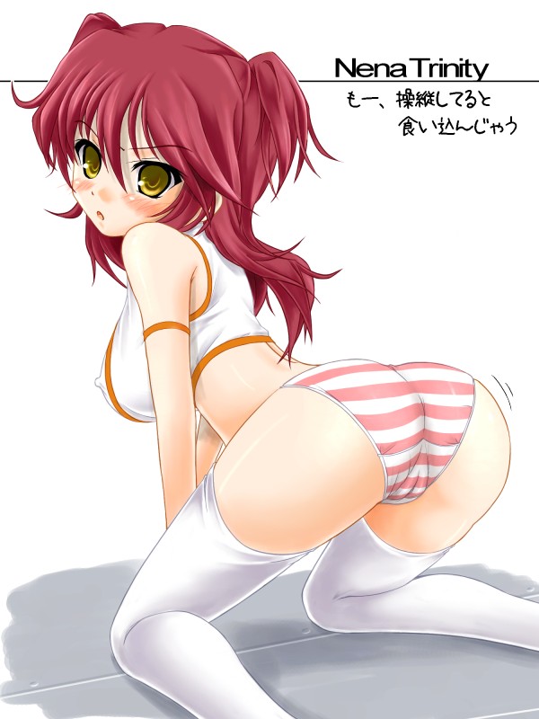 nena trinity (gundam and 1 more) drawn by katsuragi_niya