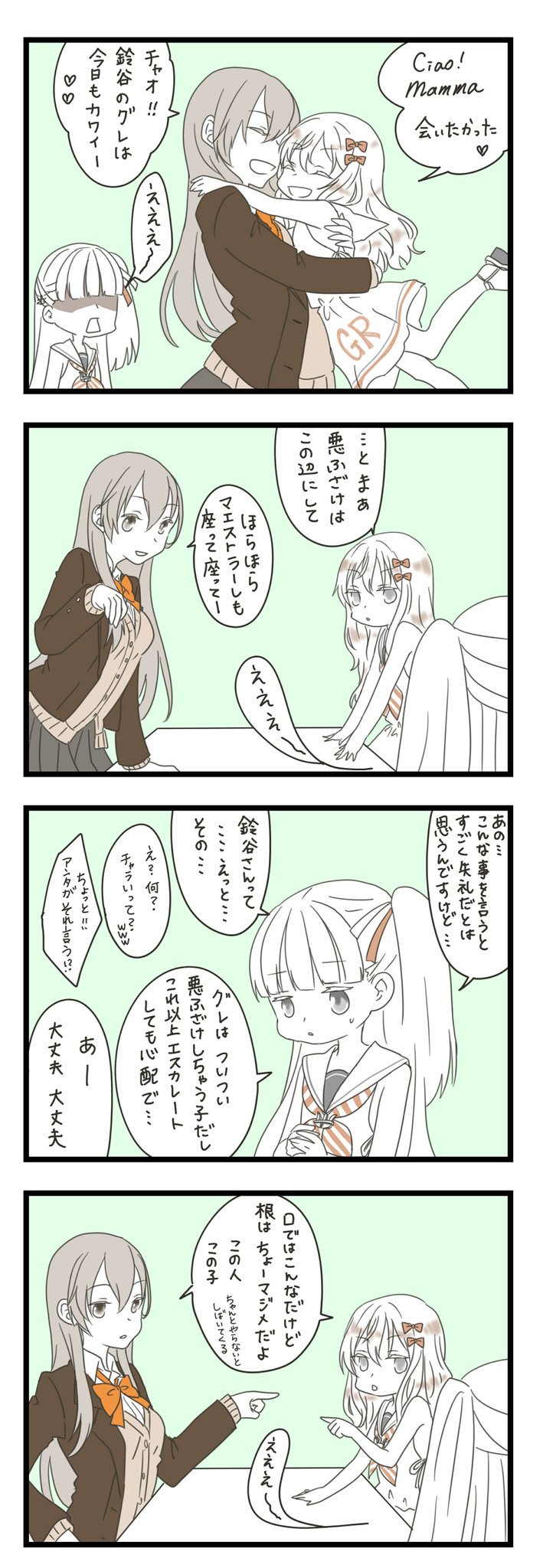 suzuya, suzuya kai ni, grecale, and maestrale (kantai collection) drawn by mocchi_(mocchichani)