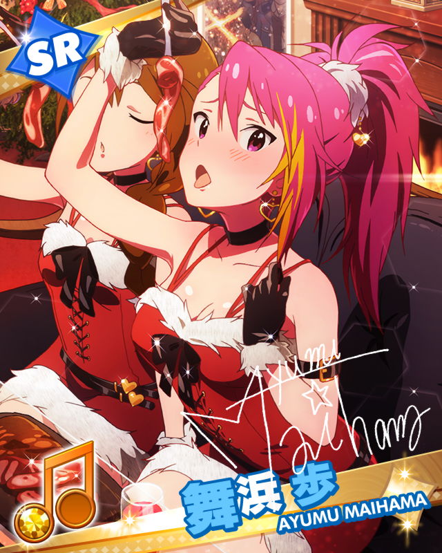 baba konomi and maihama ayumu (idolmaster and 1 more)