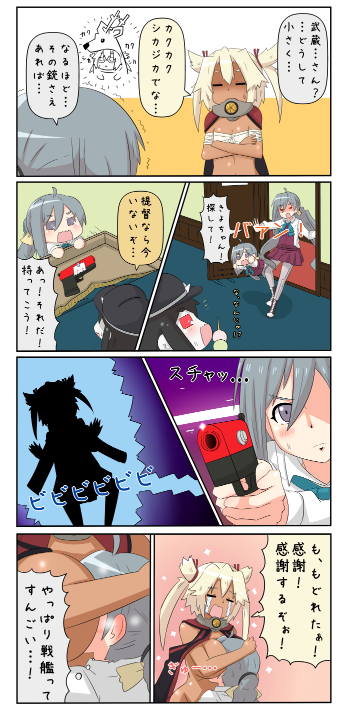 musashi, kiyoshimo, and battleship princess (kantai collection) drawn by yuureidoushi_(yuurei6214)
