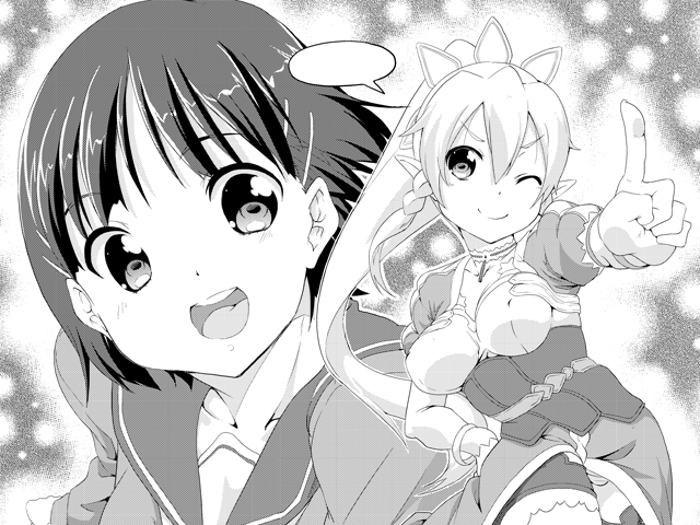 kirigaya suguha and leafa (sword art online) drawn by ekakibito