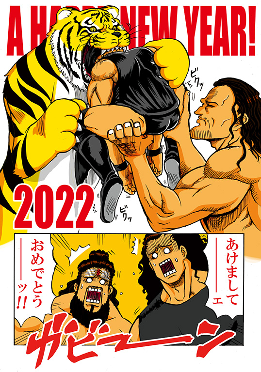 the great khali, shanky, rinku singh, and jinder mahal (real life and 1 more) drawn by hozun1985