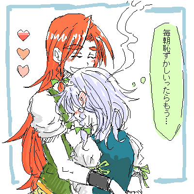 izayoi sakuya and hong meiling (touhou) drawn by ponke