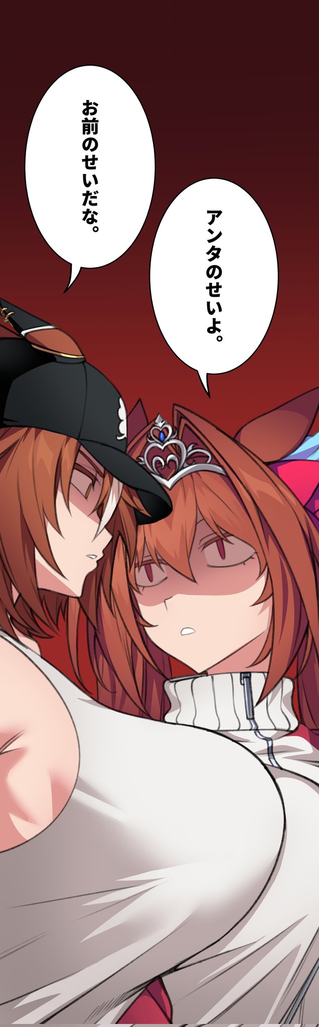 daiwa scarlet and daiwa major (original and 1 more) drawn by fukuro_(maruaru00)